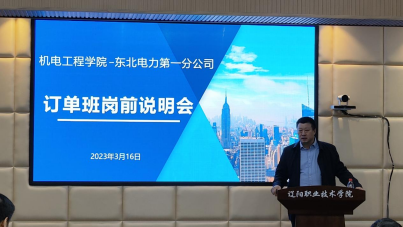 澳门新浦京3189娱乐场