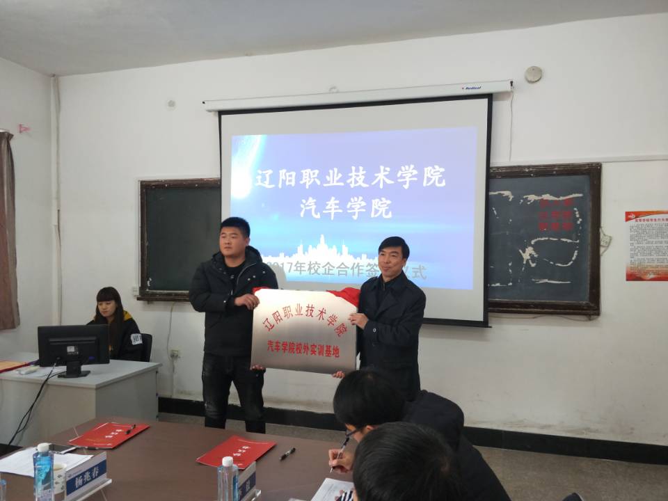 澳门新浦京3189娱乐场