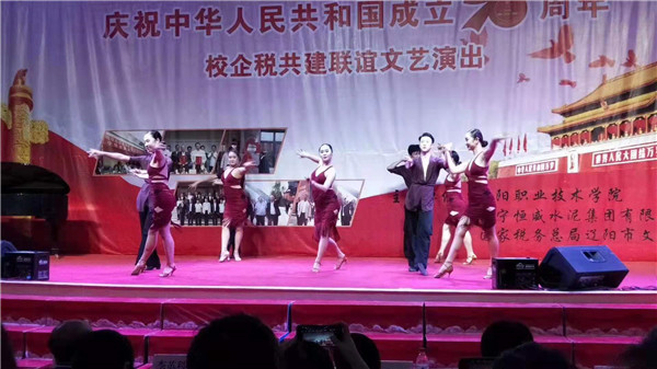 澳门新浦京3189娱乐场