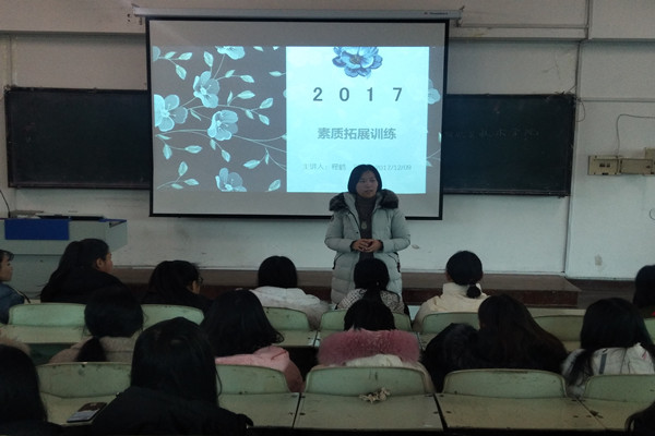 澳门新浦京3189娱乐场