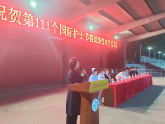 澳门新浦京3189娱乐场