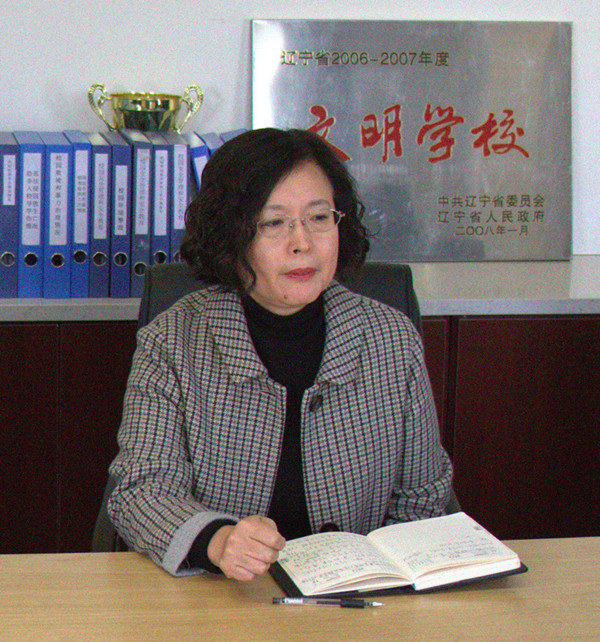 澳门新浦京3189娱乐场