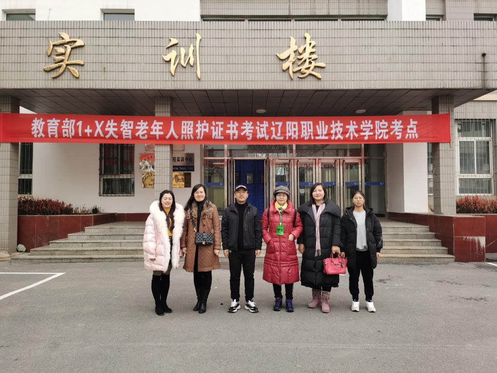 澳门新浦京3189娱乐场