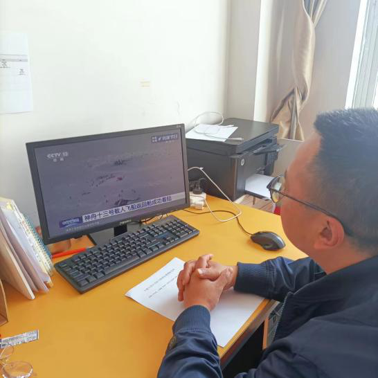 澳门新浦京3189娱乐场