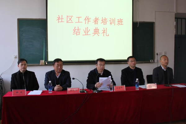 澳门新浦京3189娱乐场