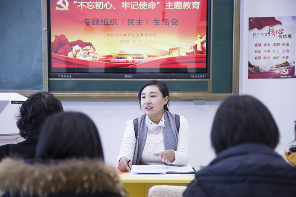 澳门新浦京3189娱乐场