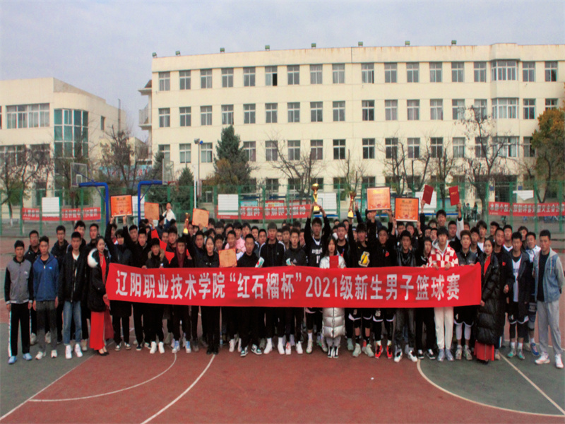 澳门新浦京3189娱乐场