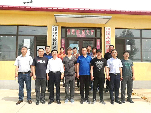 澳门新浦京3189娱乐场