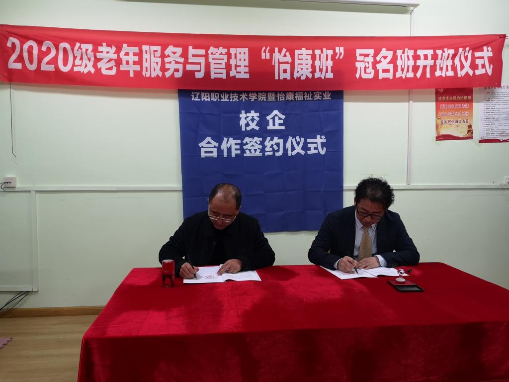 澳门新浦京3189娱乐场