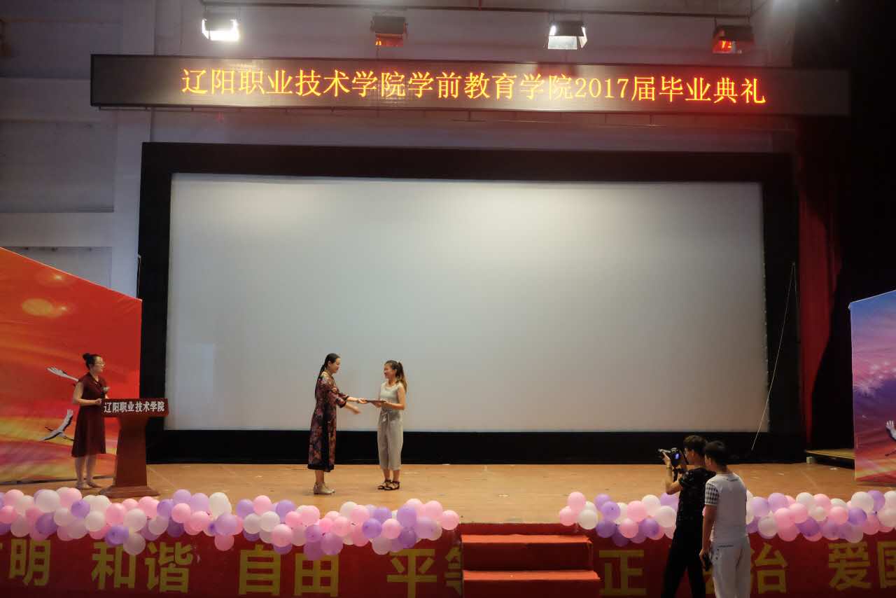 澳门新浦京3189娱乐场