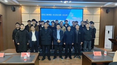 澳门新浦京3189娱乐场