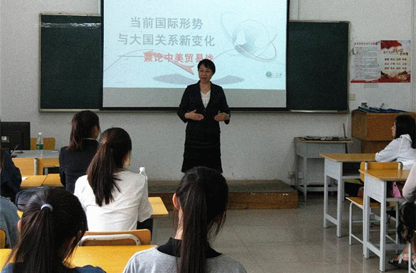 澳门新浦京3189娱乐场