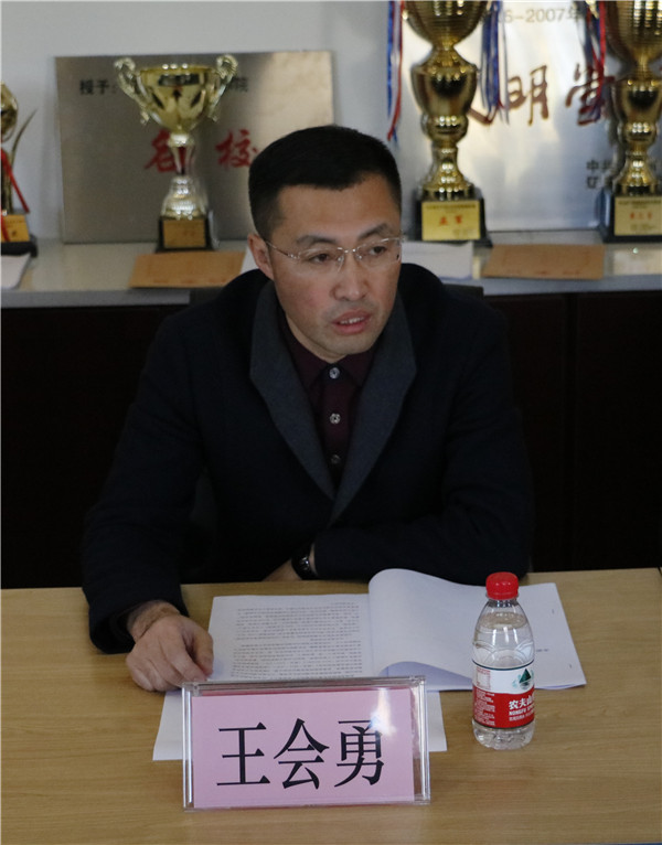 澳门新浦京3189娱乐场