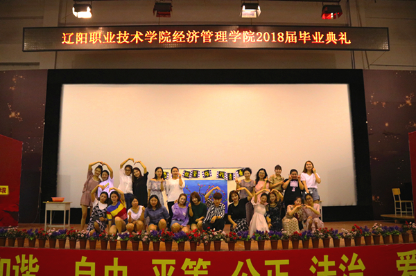 澳门新浦京3189娱乐场