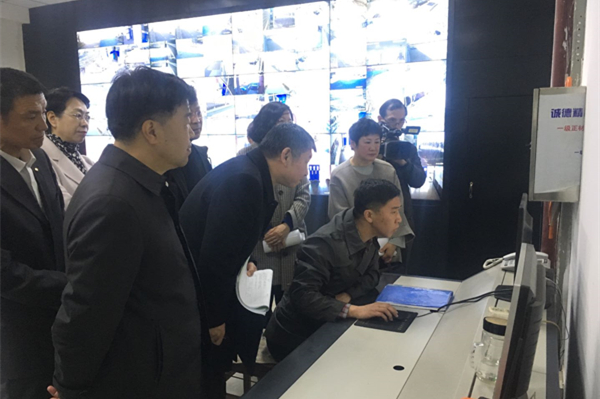 澳门新浦京3189娱乐场