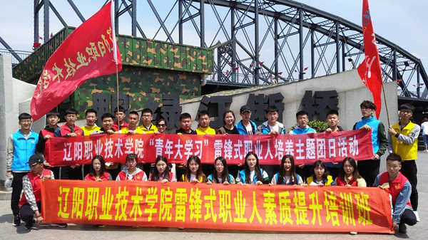 澳门新浦京3189娱乐场