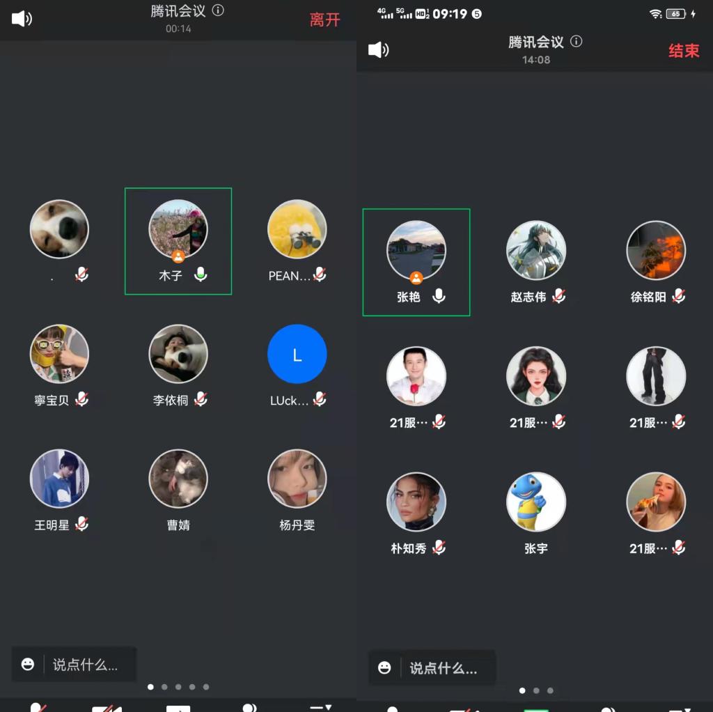 澳门新浦京3189娱乐场