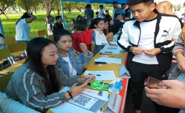 澳门新浦京3189娱乐场