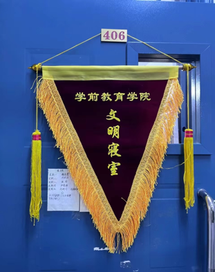 澳门新浦京3189娱乐场