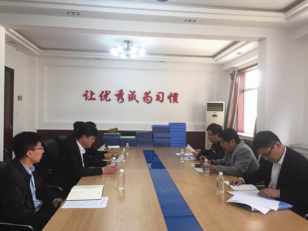 澳门新浦京3189娱乐场