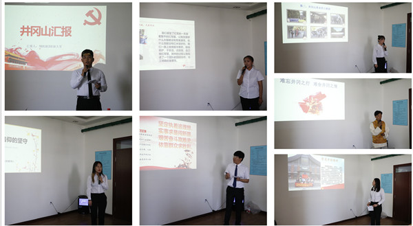 澳门新浦京3189娱乐场