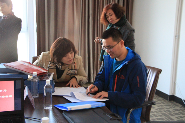 澳门新浦京3189娱乐场