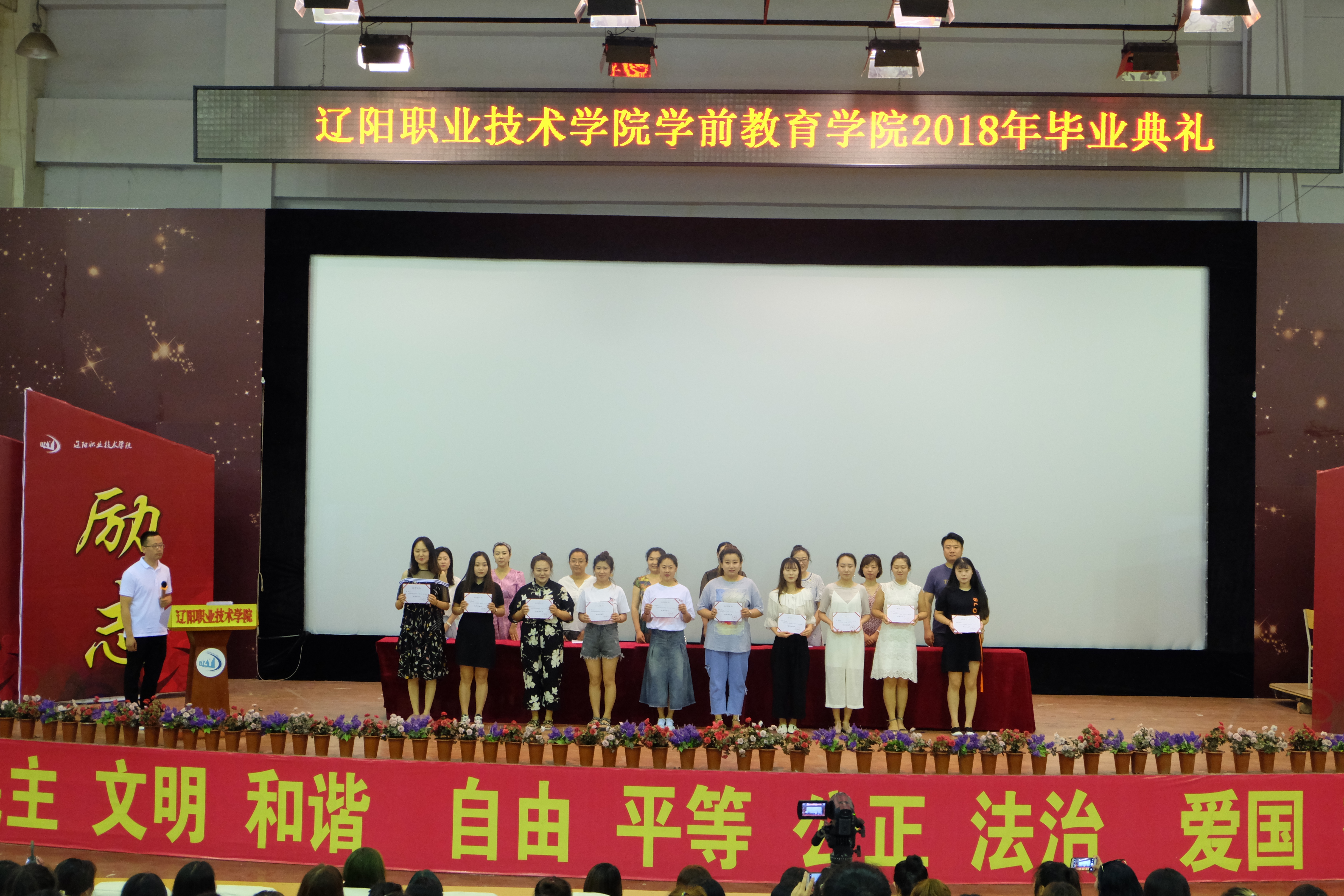 澳门新浦京3189娱乐场