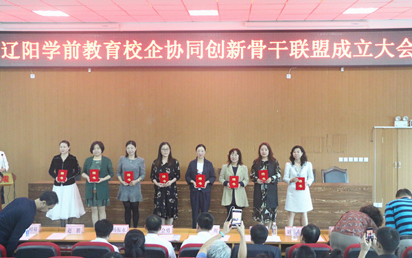 澳门新浦京3189娱乐场