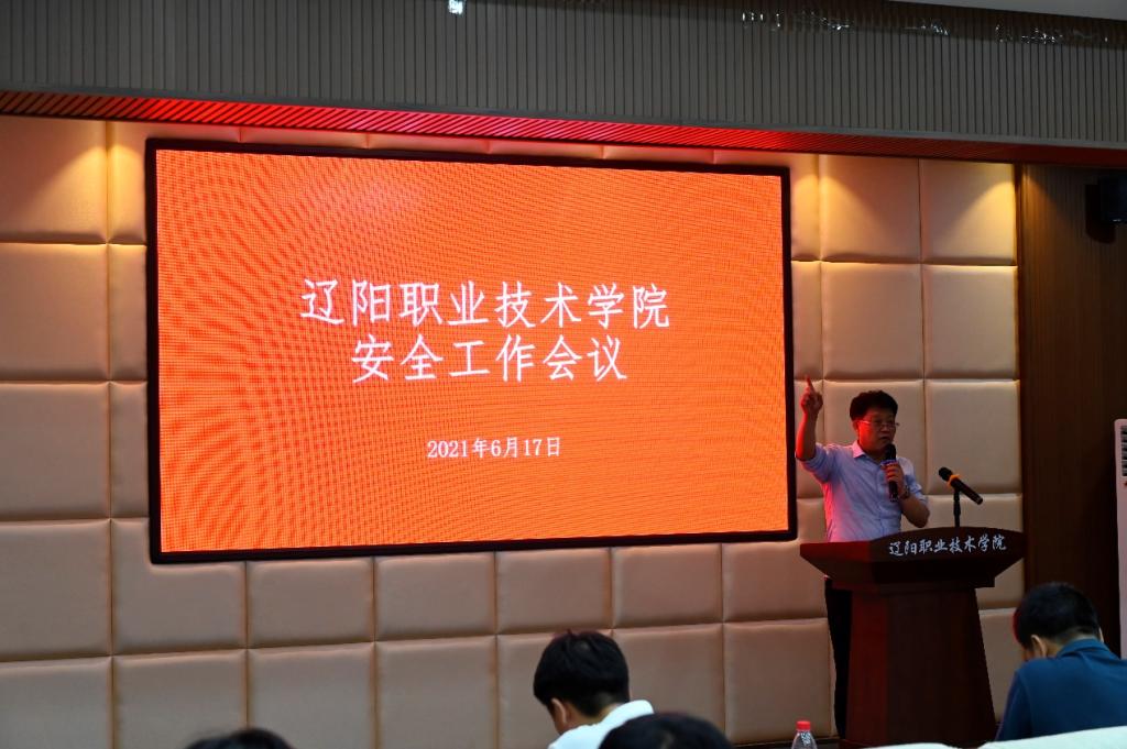 澳门新浦京3189娱乐场