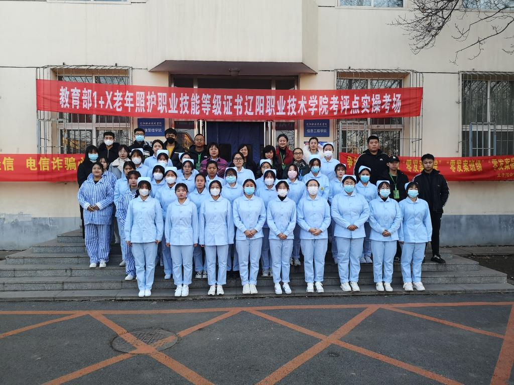 澳门新浦京3189娱乐场