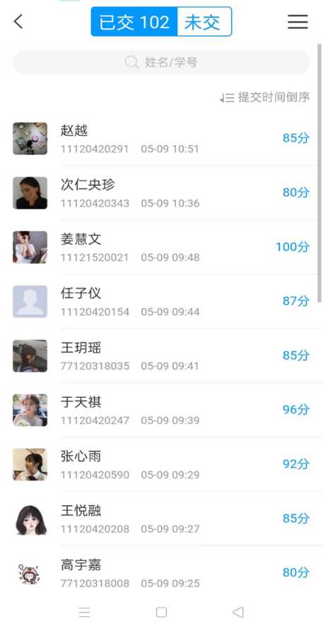 澳门新浦京3189娱乐场