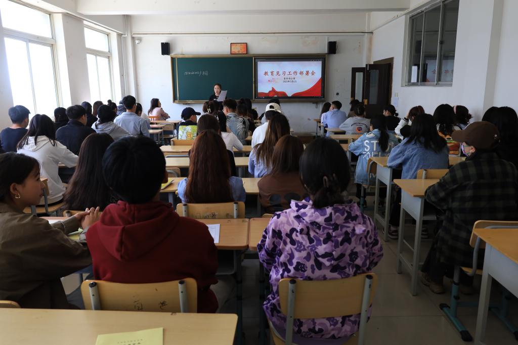 澳门新浦京3189娱乐场