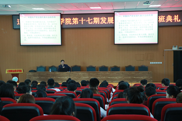 澳门新浦京3189娱乐场