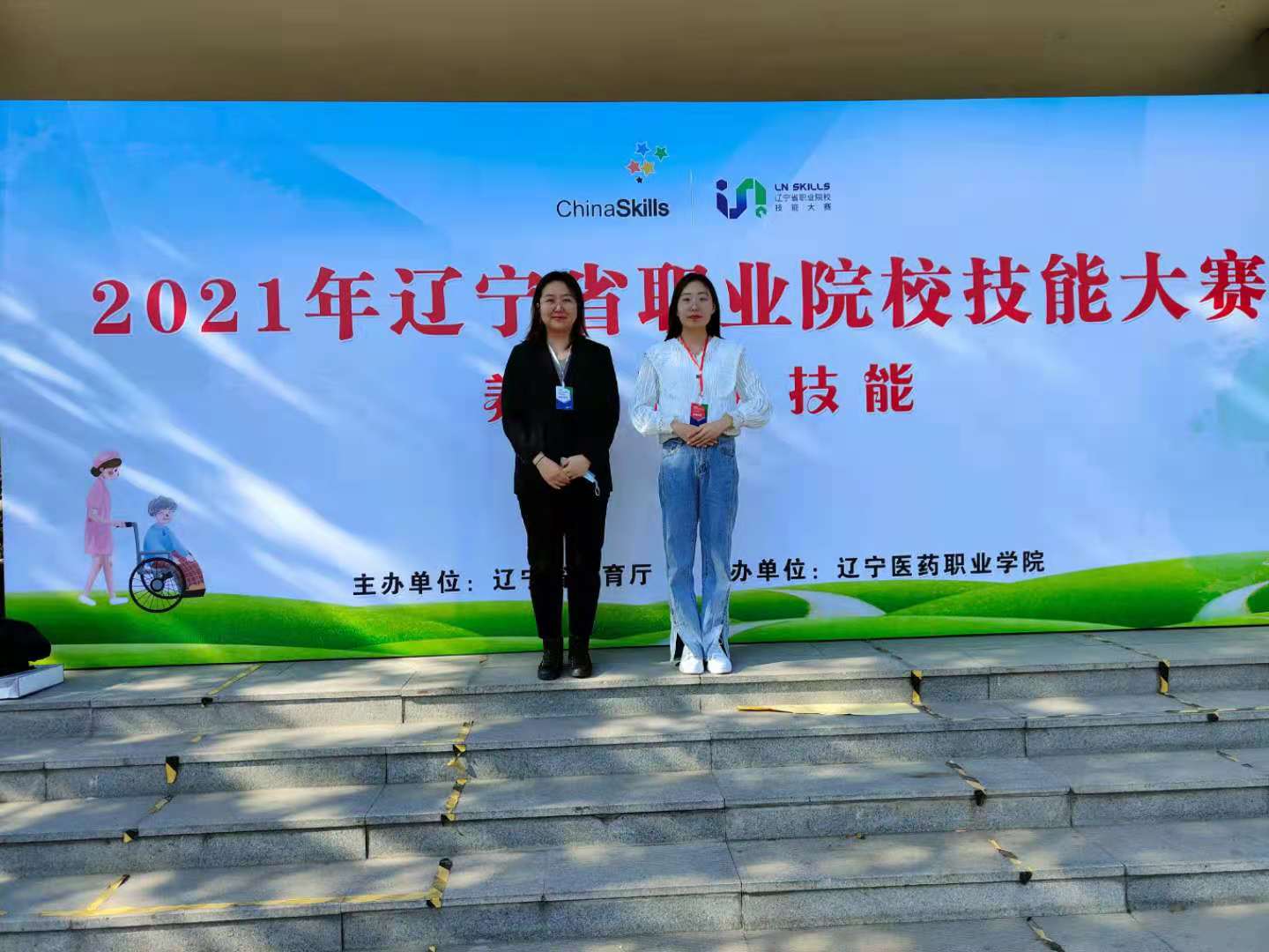 澳门新浦京3189娱乐场