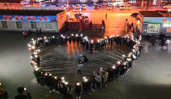 澳门新浦京3189娱乐场