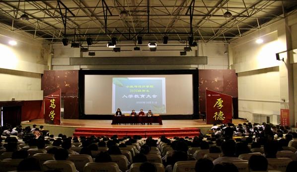 澳门新浦京3189娱乐场