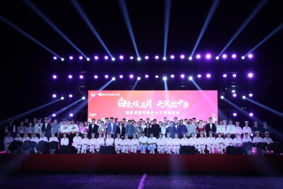 澳门新浦京3189娱乐场