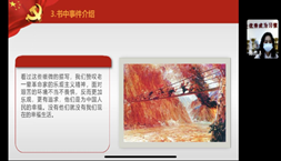 澳门新浦京3189娱乐场