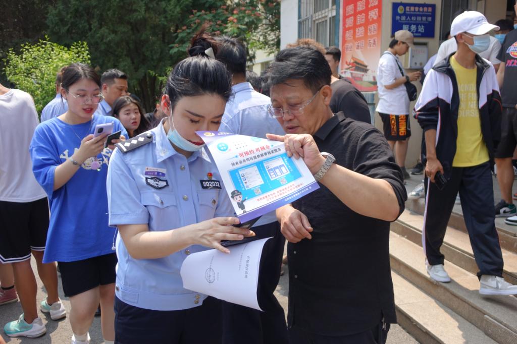 澳门新浦京3189娱乐场