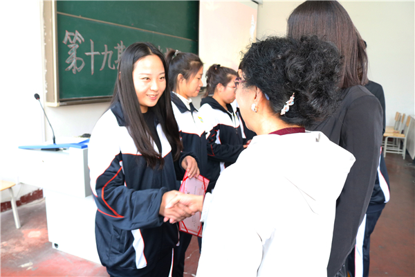 澳门新浦京3189娱乐场