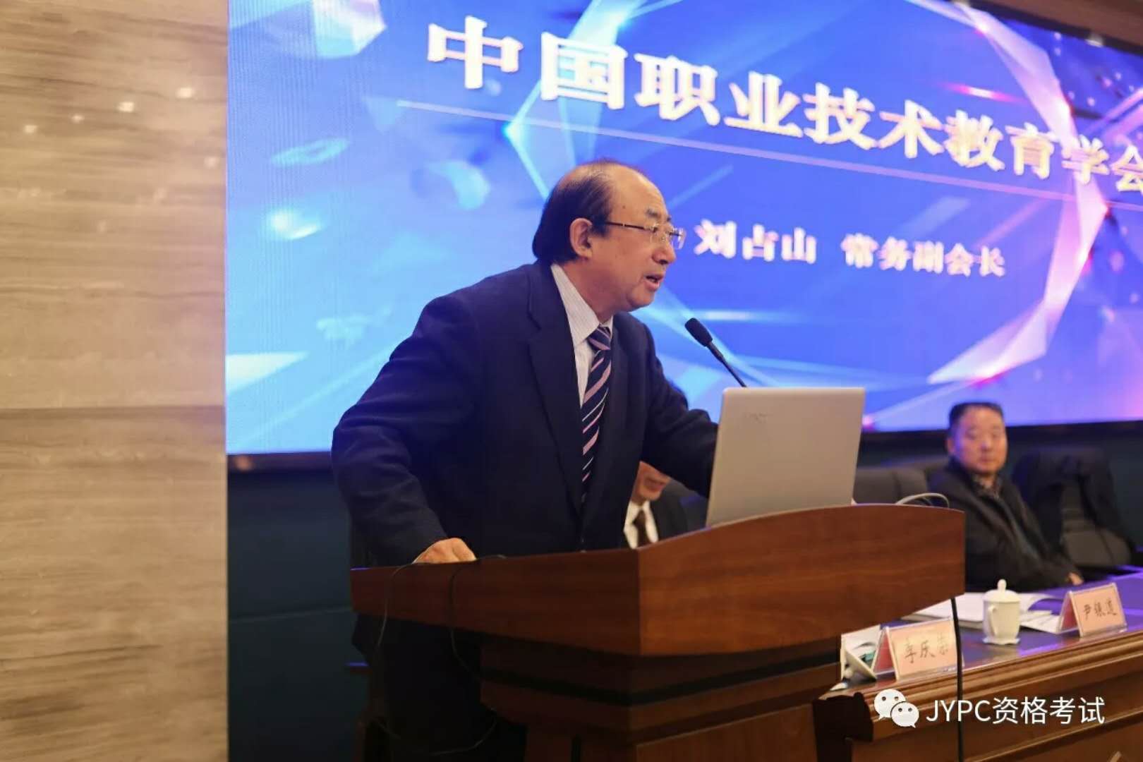 澳门新浦京3189娱乐场