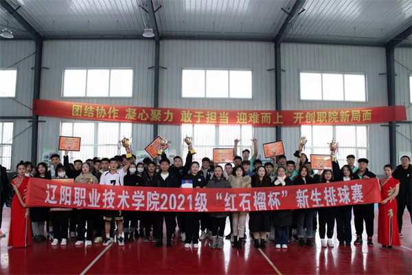 澳门新浦京3189娱乐场