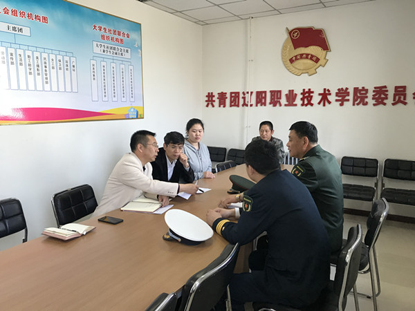 澳门新浦京3189娱乐场