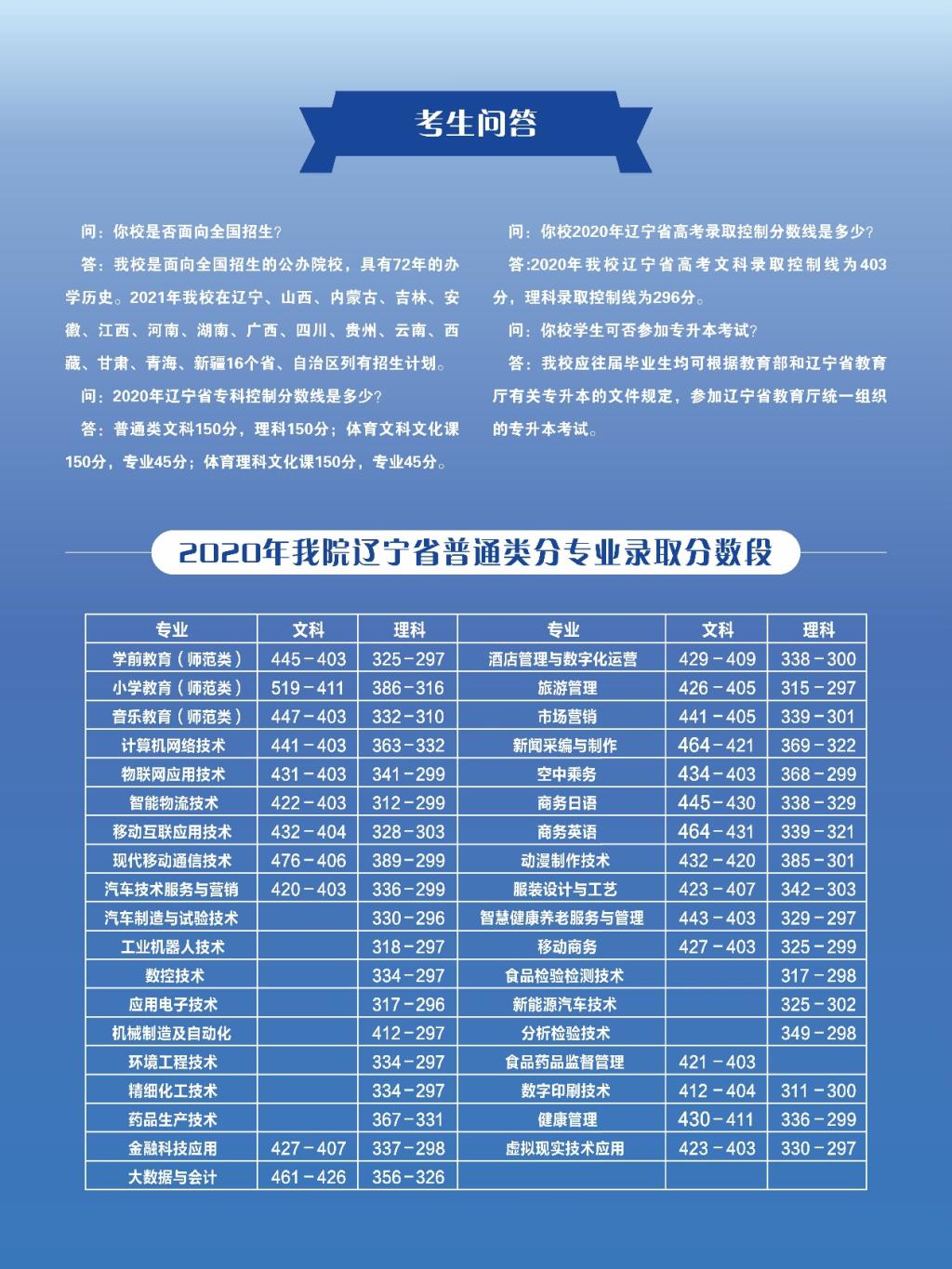 澳门新浦京3189娱乐场