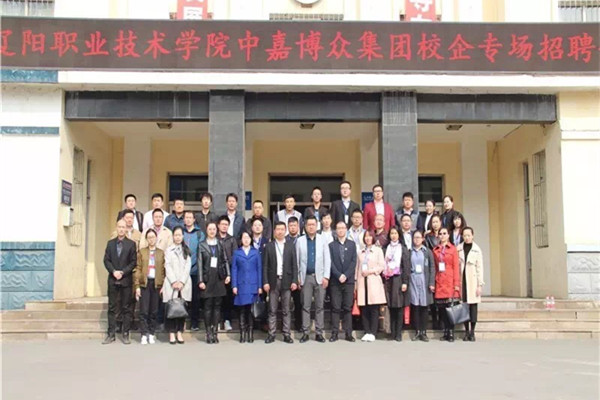 澳门新浦京3189娱乐场