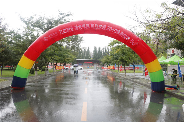 澳门新浦京3189娱乐场