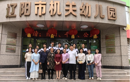 澳门新浦京3189娱乐场