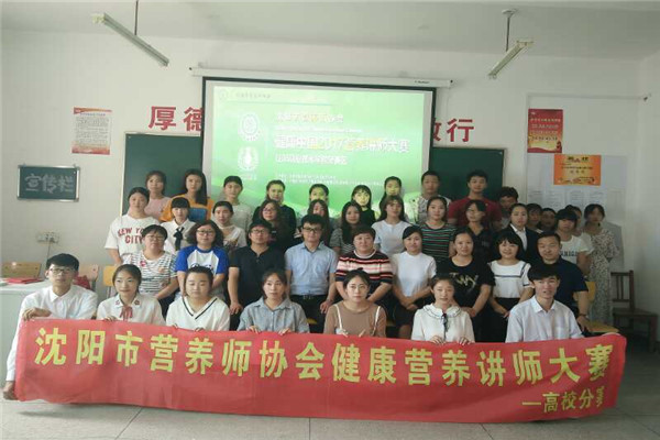 澳门新浦京3189娱乐场