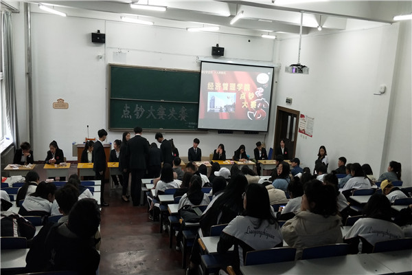 澳门新浦京3189娱乐场