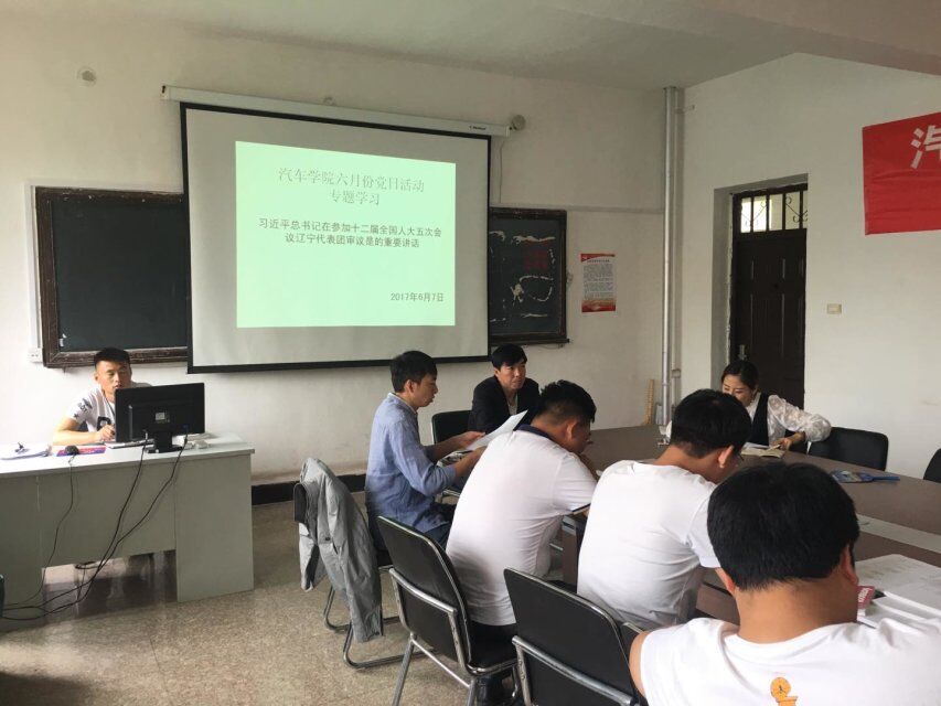 澳门新浦京3189娱乐场